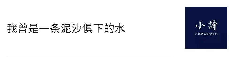 广告人干货库 5年运营经验,教你如何让公众号文章排版变得高大上-广告人干货库