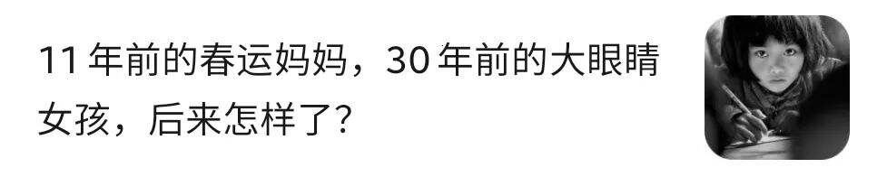 广告人干货库 5年运营经验,教你如何让公众号文章排版变得高大上-广告人干货库