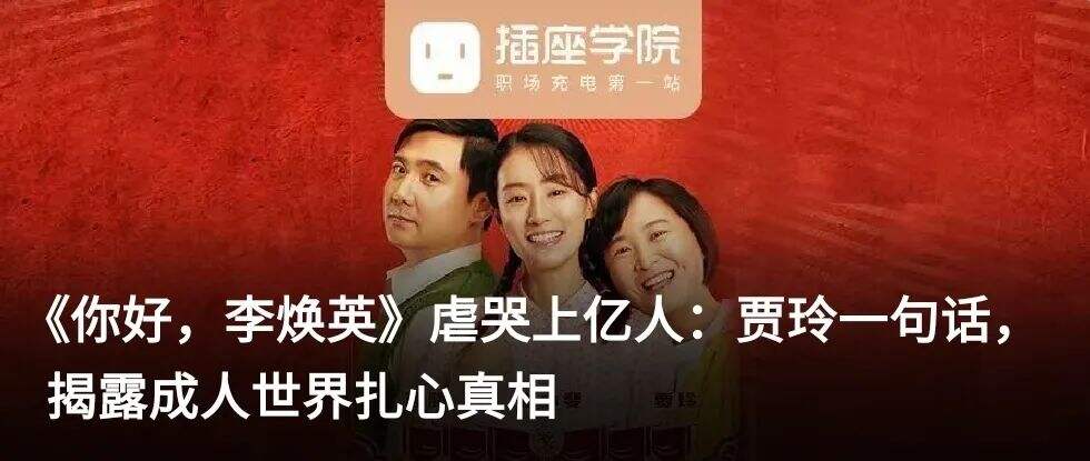 广告人干货库 5年运营经验,教你如何让公众号文章排版变得高大上-广告人干货库