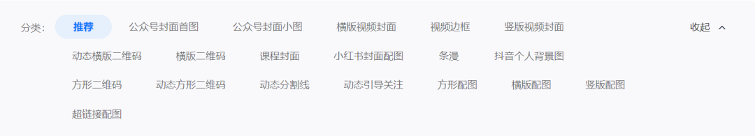 广告人干货库 5年运营经验,教你如何让公众号文章排版变得高大上-广告人干货库