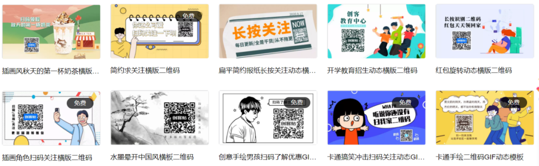 广告人干货库 5年运营经验,教你如何让公众号文章排版变得高大上-广告人干货库
