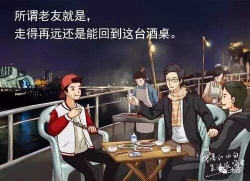 广告人干货库 你的产品有使用场景吗?-广告人干货库