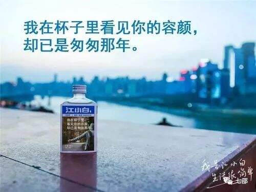 广告人干货库 你的产品有使用场景吗?-广告人干货库