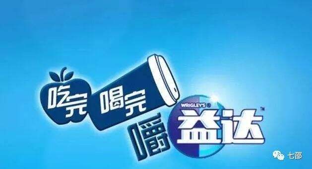 广告人干货库 你的产品有使用场景吗?-广告人干货库