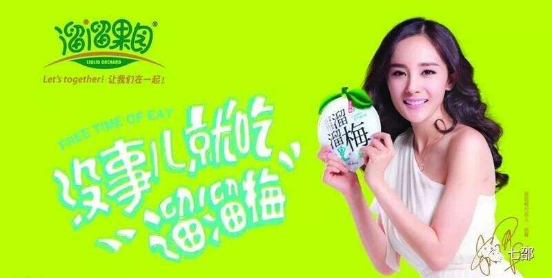 广告人干货库 你的产品有使用场景吗?-广告人干货库