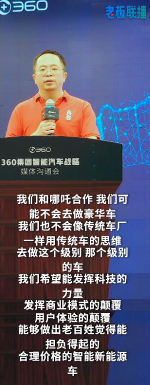 干货早报：华为鸿蒙商标被驳回，腾讯与字节合作，小米将被移出“黑名单”-广告人干货库