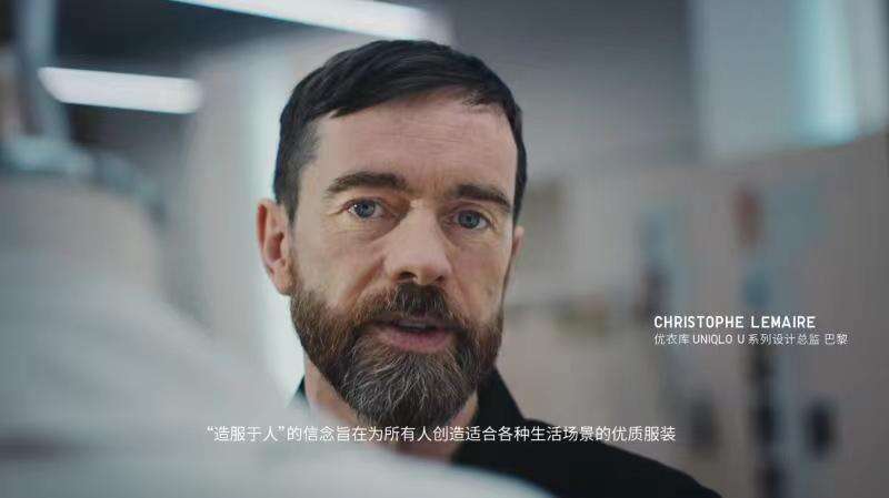 优衣库发布「服适人生：造服于人」品牌故事-广告人干货库