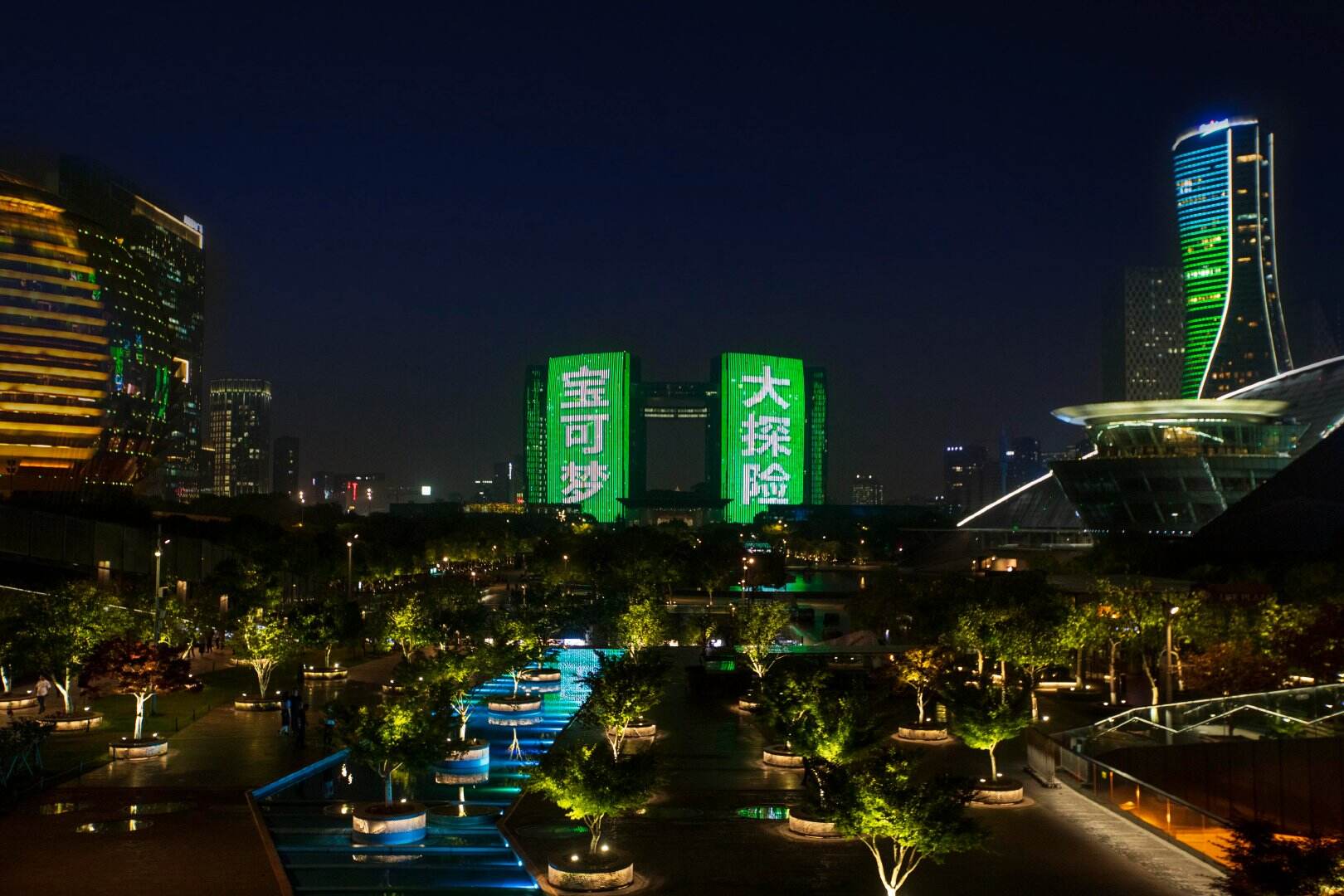《宝可梦大探险》灯光秀有排面！-广告人干货库