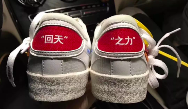 回力、李宁、安踏、卫龙……国潮品牌崛起的“秘诀”-广告人干货库