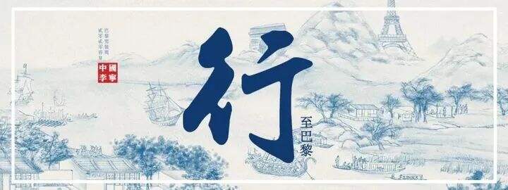 广告人干货库 回力、李宁、安踏、卫龙……国潮品牌崛起的“秘诀”-广告人干货库