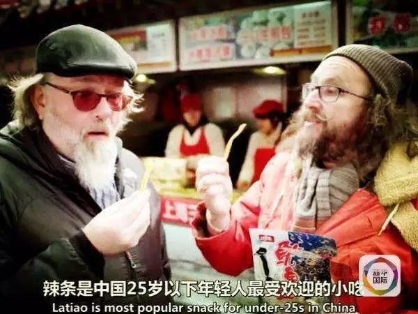广告人干货库 回力、李宁、安踏、卫龙……国潮品牌崛起的“秘诀”-广告人干货库