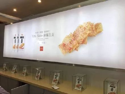 广告人干货库 回力、李宁、安踏、卫龙……国潮品牌崛起的“秘诀”-广告人干货库
