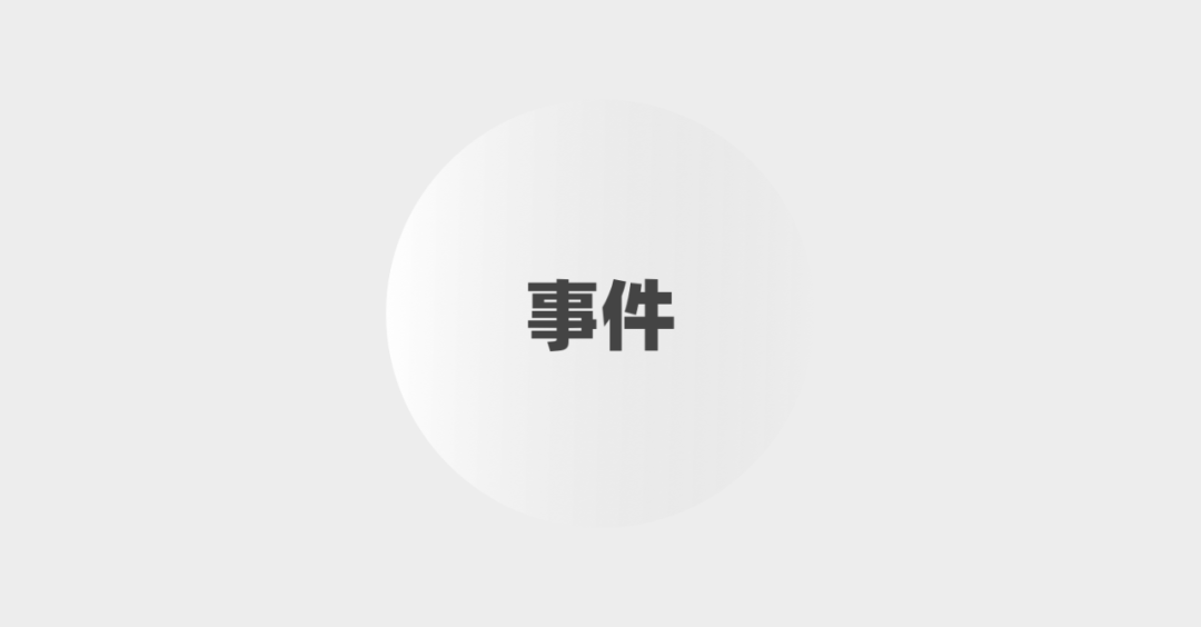 广告人干货库 为什么设计师一定要会讲故事?-广告人干货库