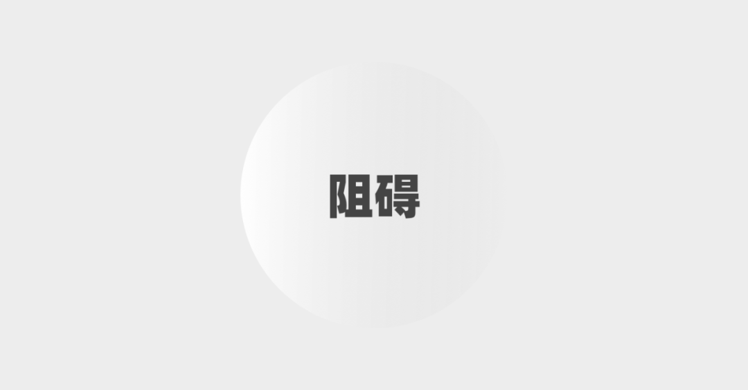 广告人干货库 为什么设计师一定要会讲故事?-广告人干货库