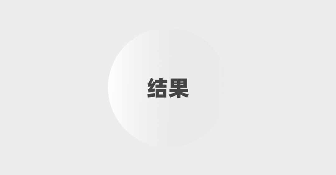 广告人干货库 为什么设计师一定要会讲故事?-广告人干货库