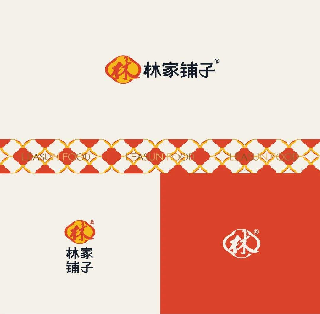 国货罐头“林家铺子”品牌升级，产品包装更年轻了！-广告人干货库