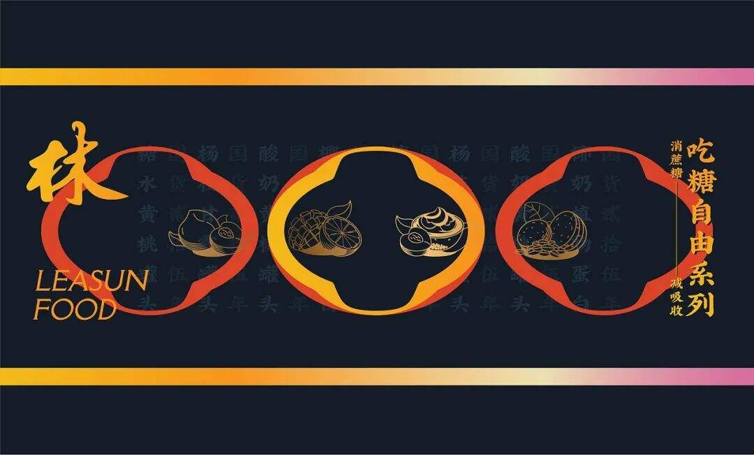 广告人干货库