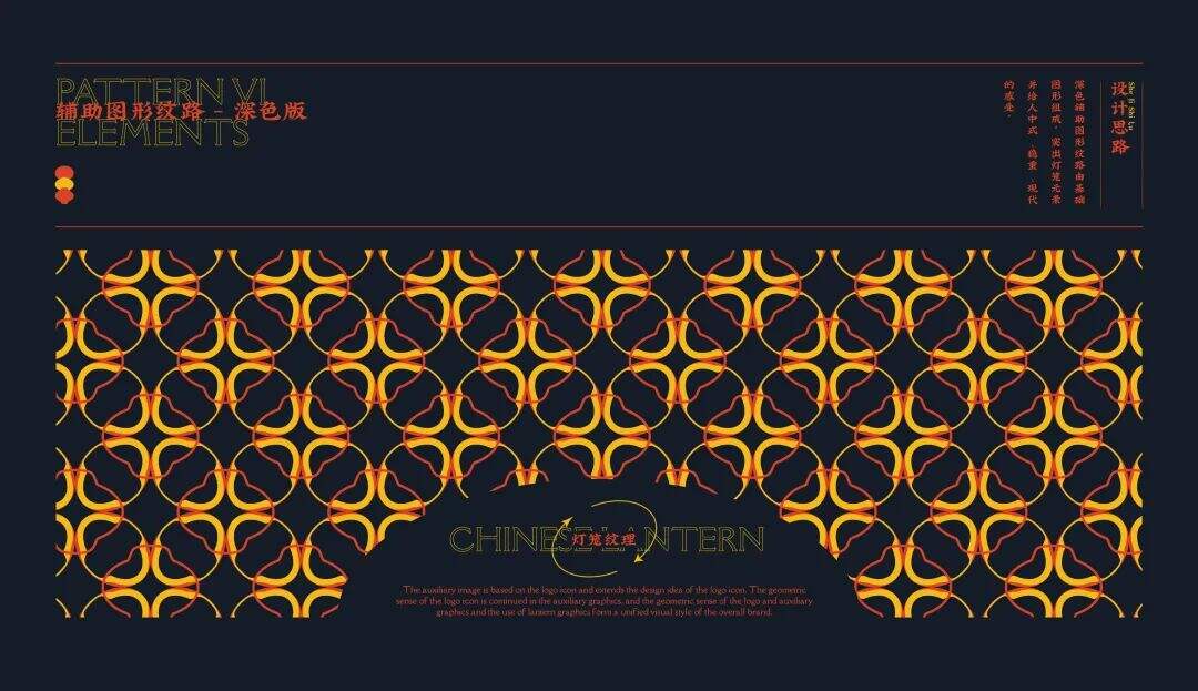 国货罐头“林家铺子”品牌升级，产品包装更年轻了！-广告人干货库