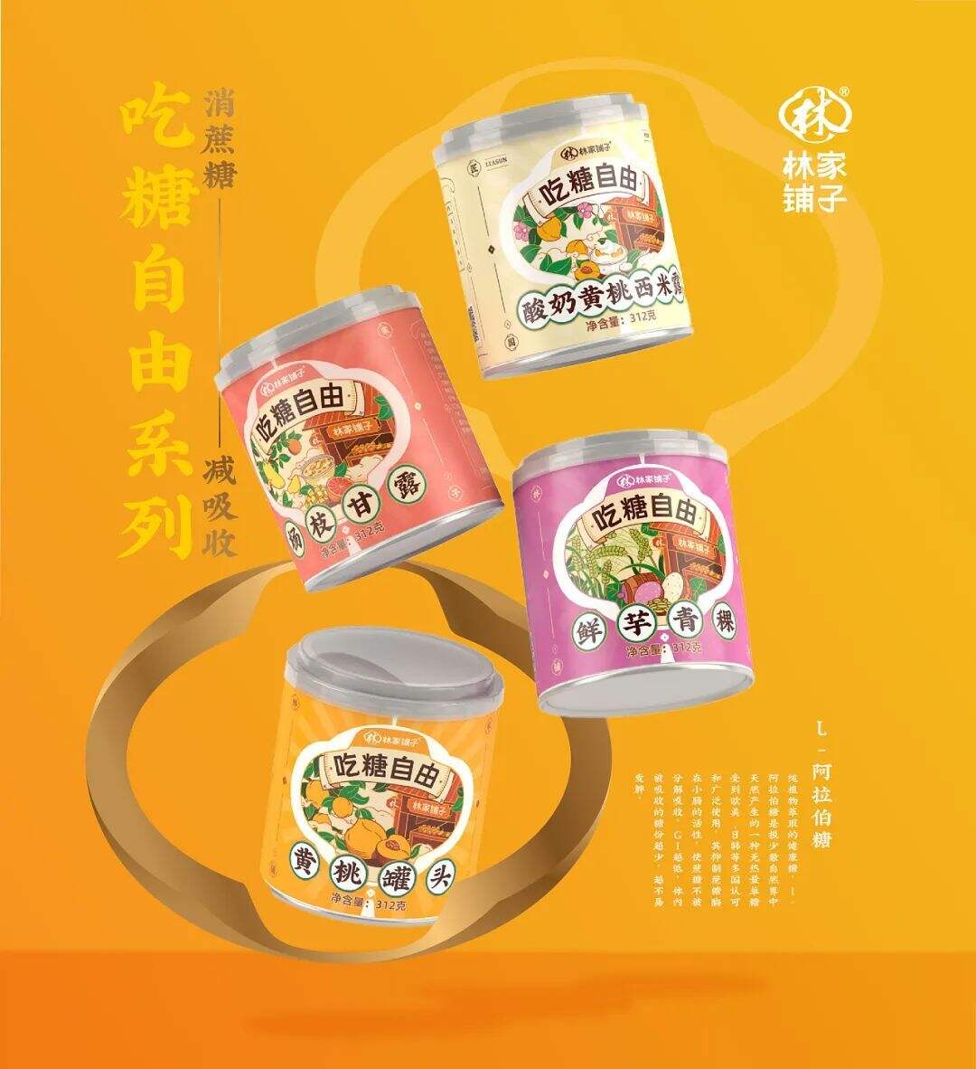 广告人干货库