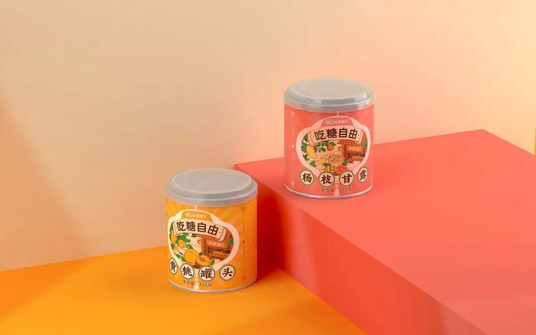 国货罐头“林家铺子”品牌升级，产品包装更年轻了！-广告人干货库