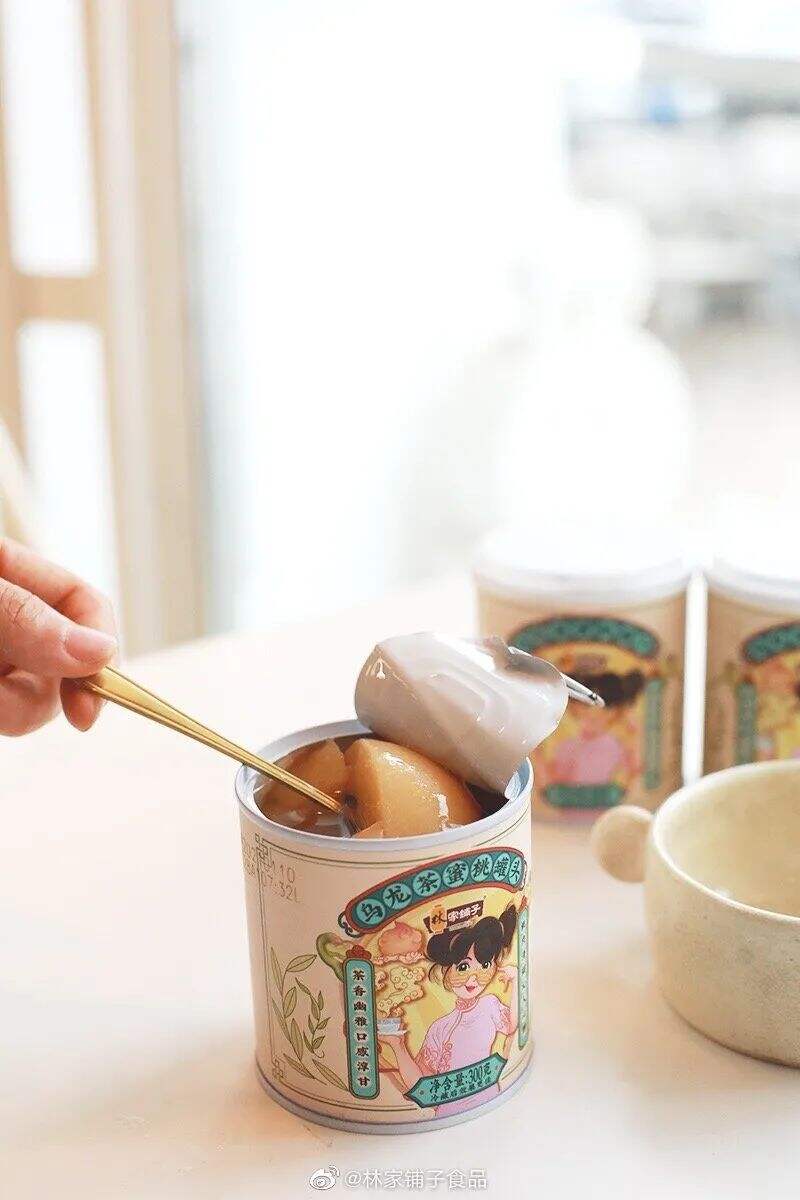 国货罐头“林家铺子”品牌升级，产品包装更年轻了！-广告人干货库