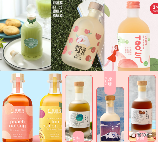 广告人干货库 产品同质化严重,新锐品牌如何4招突围?-广告人干货库