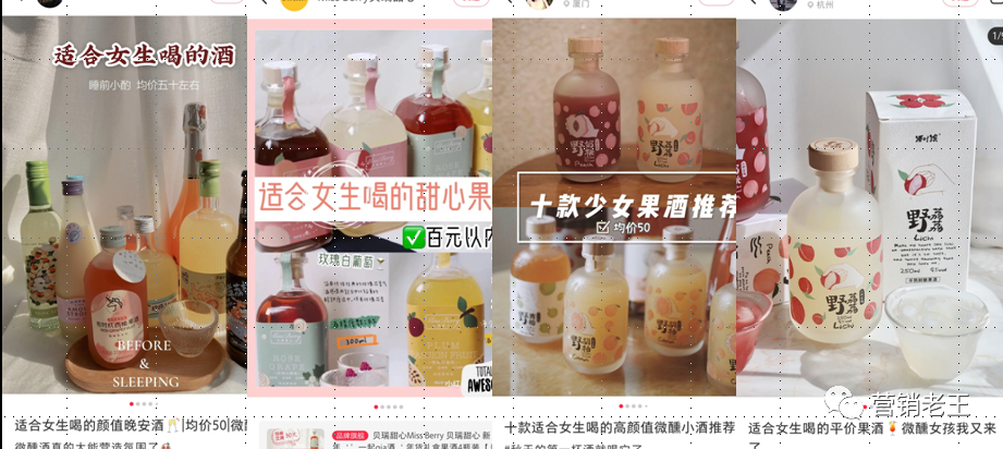 广告人干货库 产品同质化严重,新锐品牌如何4招突围?-广告人干货库