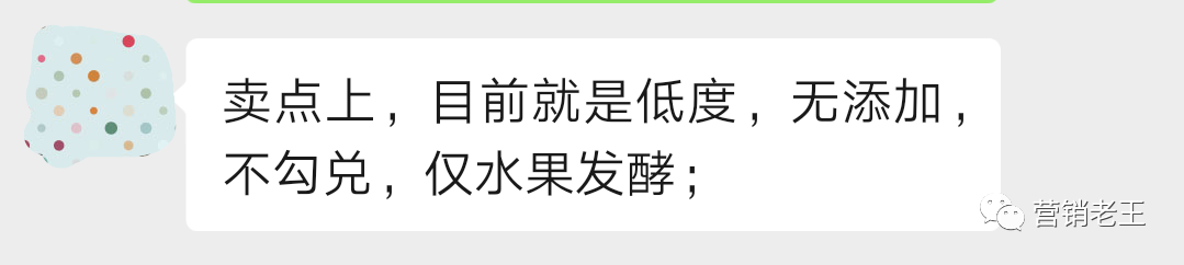 广告人干货库 产品同质化严重,新锐品牌如何4招突围?-广告人干货库