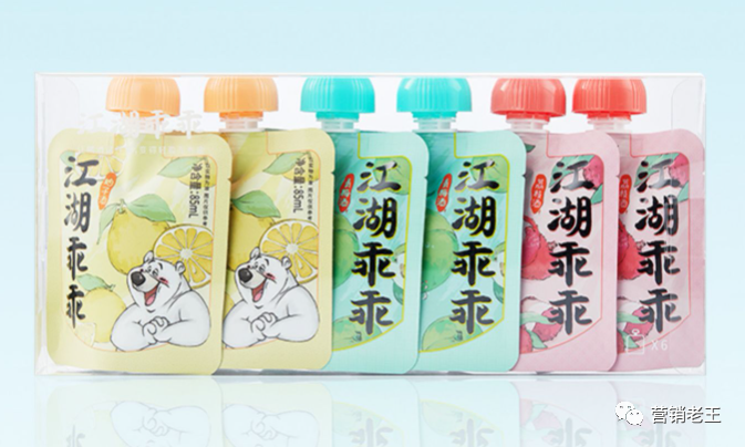 广告人干货库 产品同质化严重,新锐品牌如何4招突围?-广告人干货库