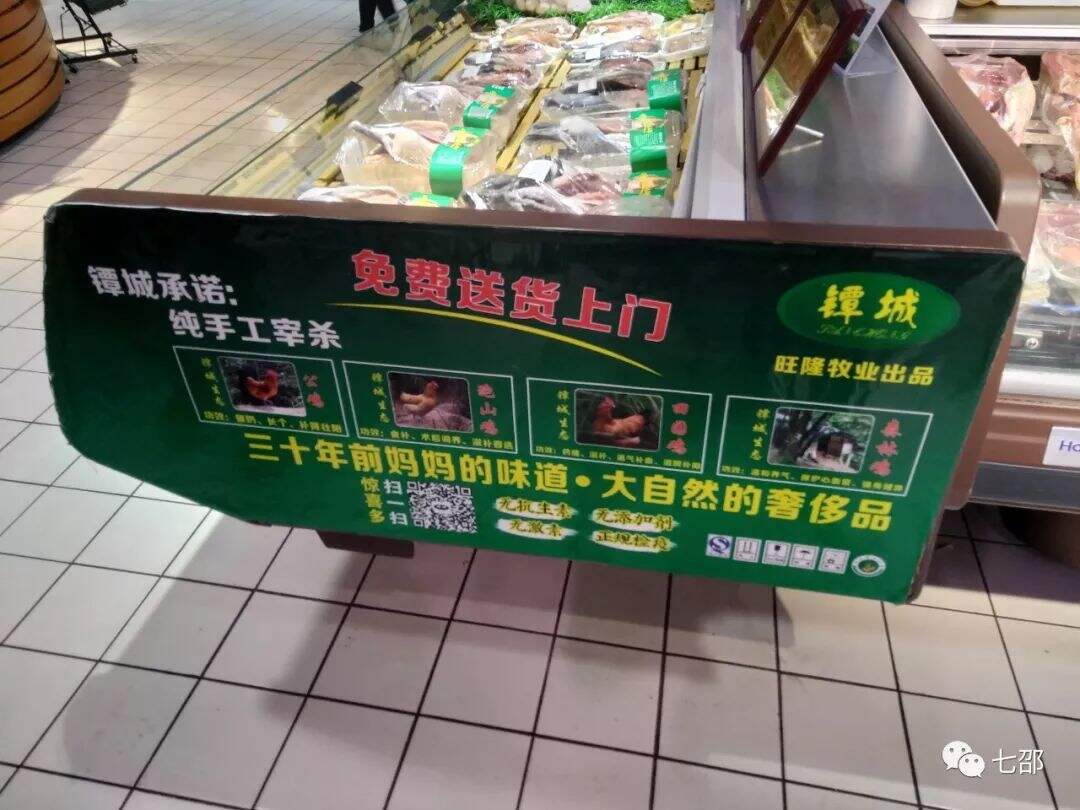 广告人干货库 广告语背后的思考:找准消费需求、区隔竞争对手-广告人干货库