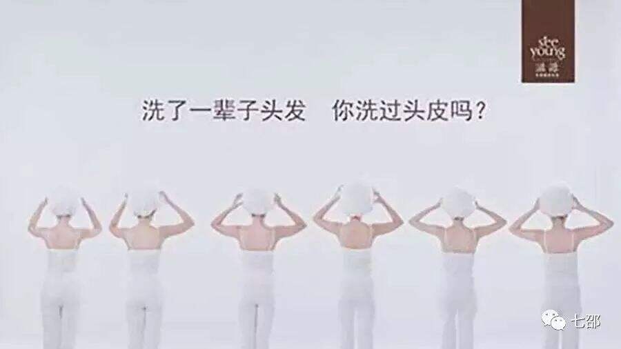 广告人干货库 广告语背后的思考:找准消费需求、区隔竞争对手-广告人干货库