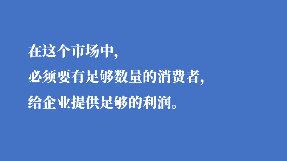 广告人干货库 好文案,先细分!-广告人干货库