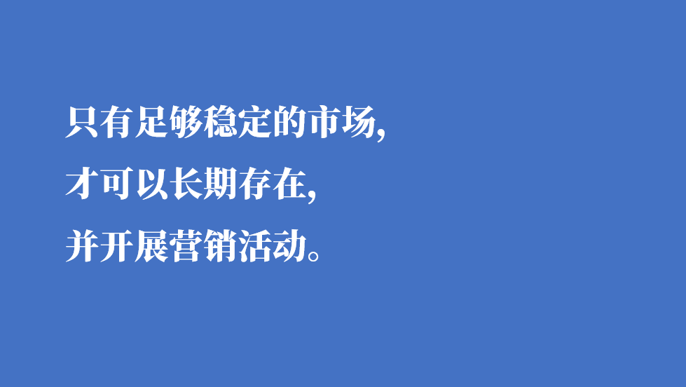 广告人干货库 好文案,先细分!-广告人干货库