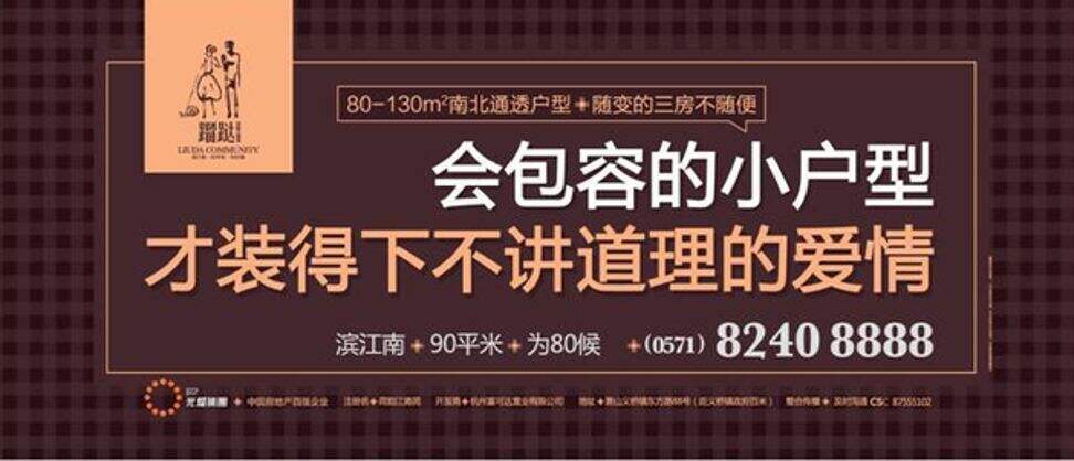 广告人干货库 好文案,先细分!-广告人干货库