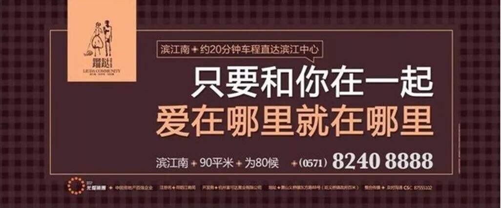 广告人干货库 好文案,先细分!-广告人干货库