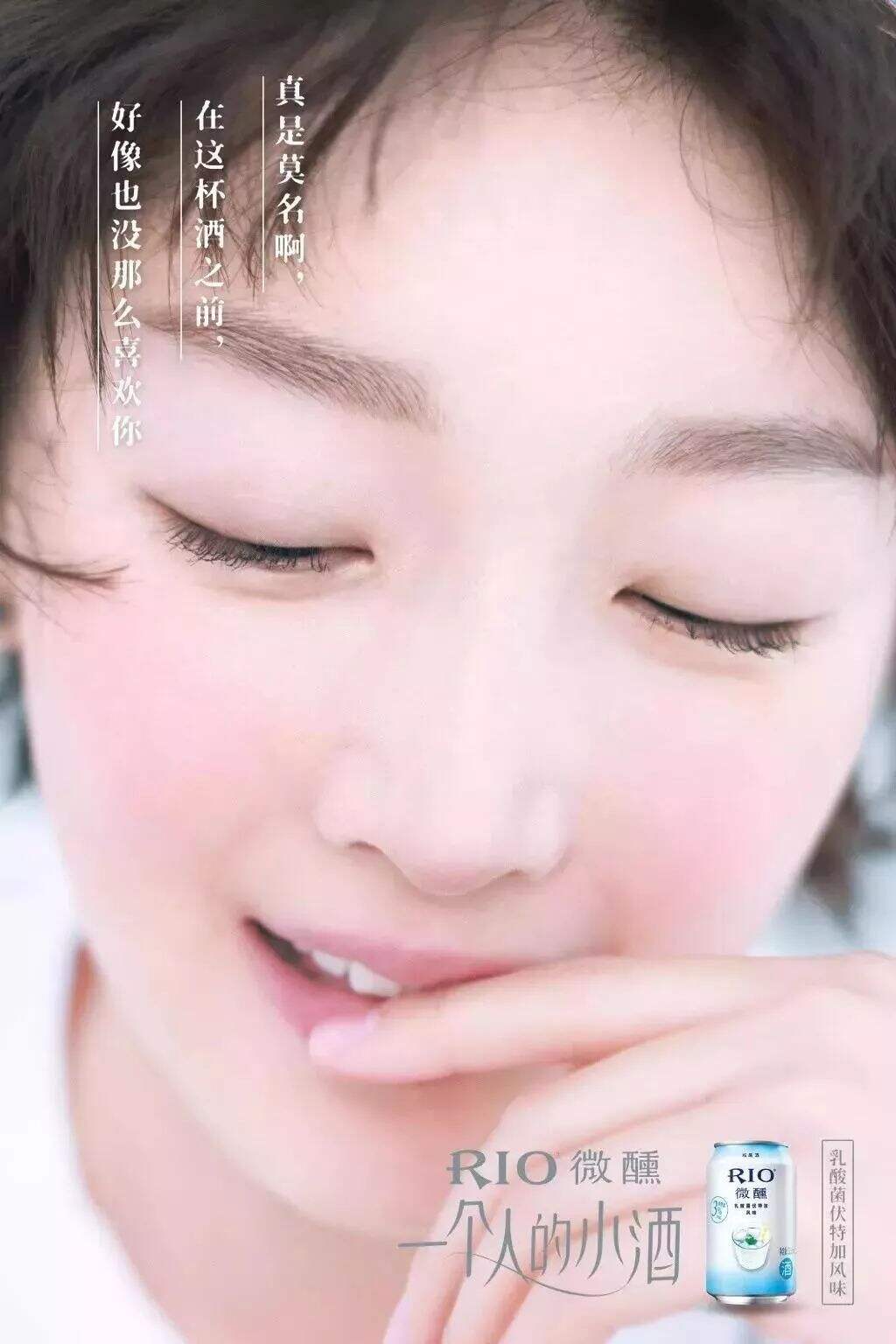 广告人干货库 好文案,先细分!-广告人干货库