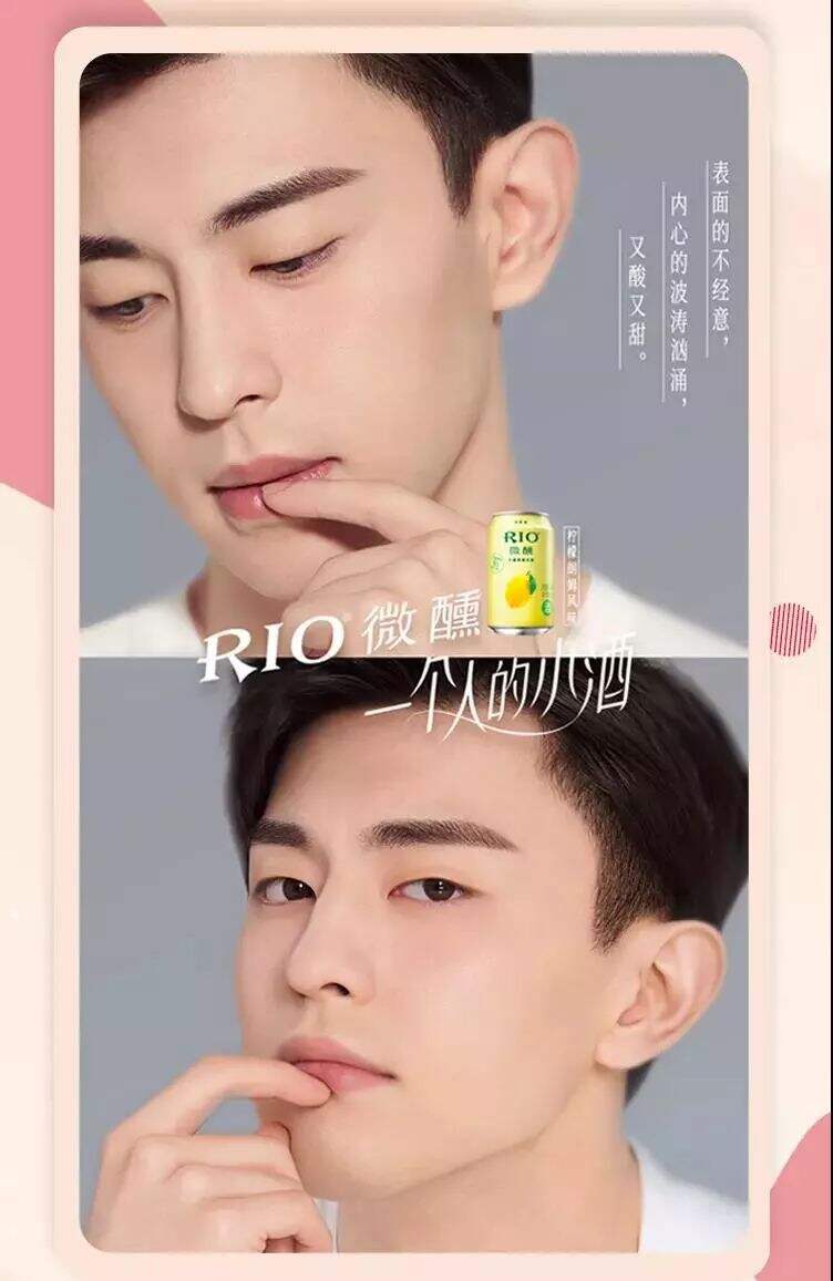 广告人干货库 好文案,先细分!-广告人干货库