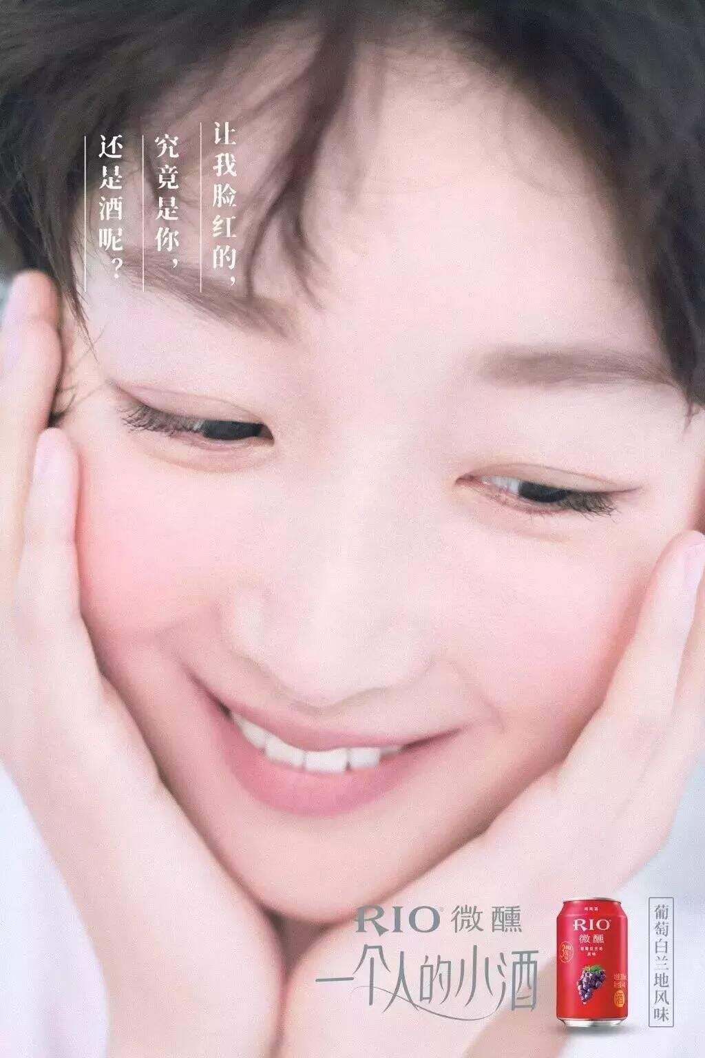 广告人干货库 好文案,先细分!-广告人干货库