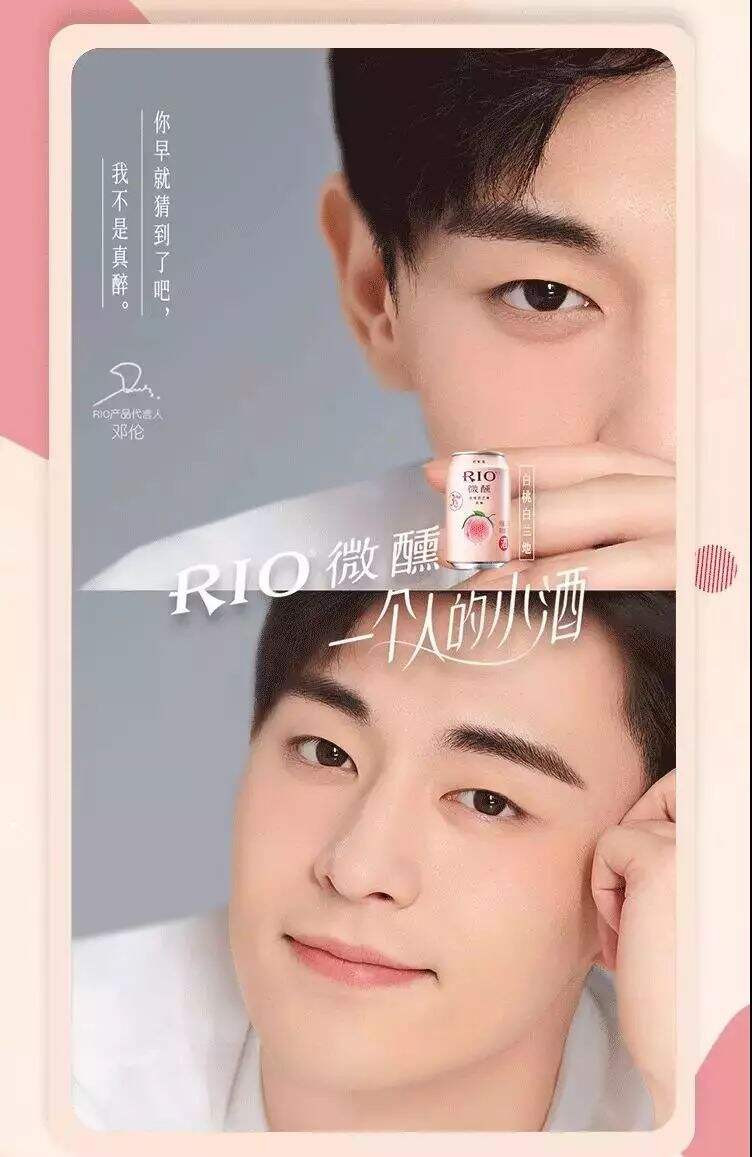 广告人干货库 好文案,先细分!-广告人干货库
