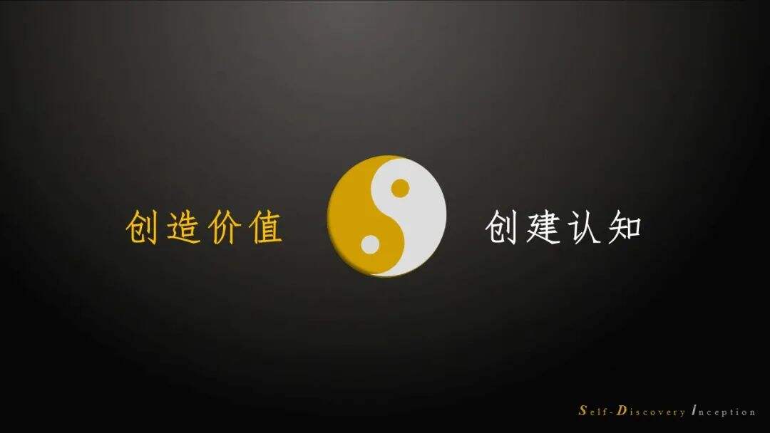 广告人干货库 2B行业怎样做好营销中的客户洞察?-广告人干货库
