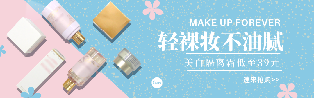 广告人干货库 这15组冰淇淋配色,太适合夏天了!-广告人干货库