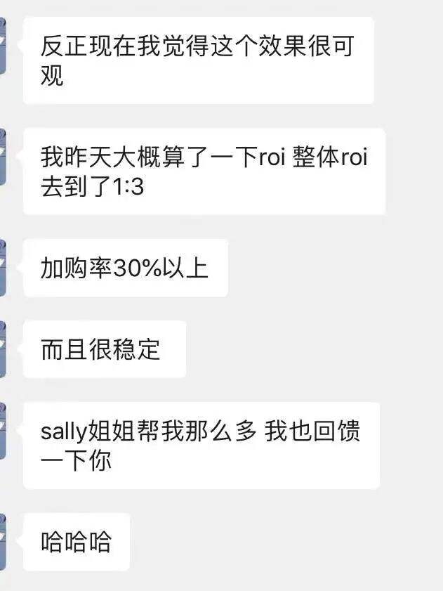 广告人干货库 品牌如何通过数据分析,进行小红书精准投放-广告人干货库