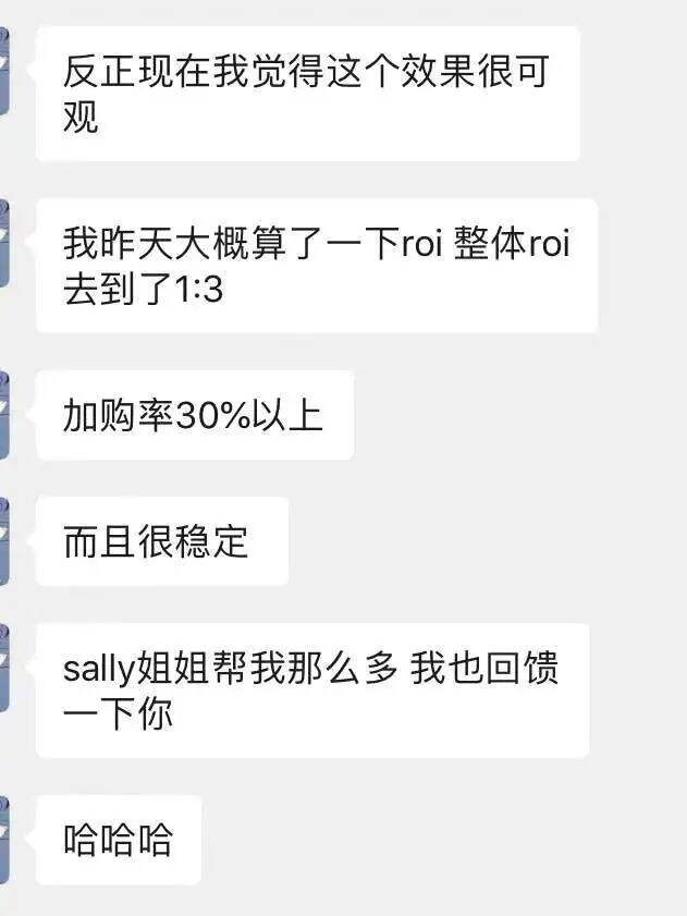 广告人干货库
