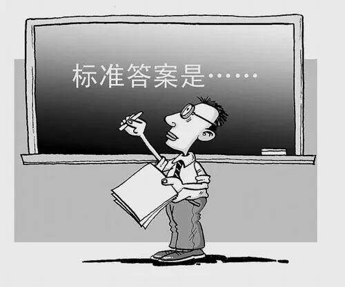 广告人干货库 什么是运营的核心竞争力?-广告人干货库