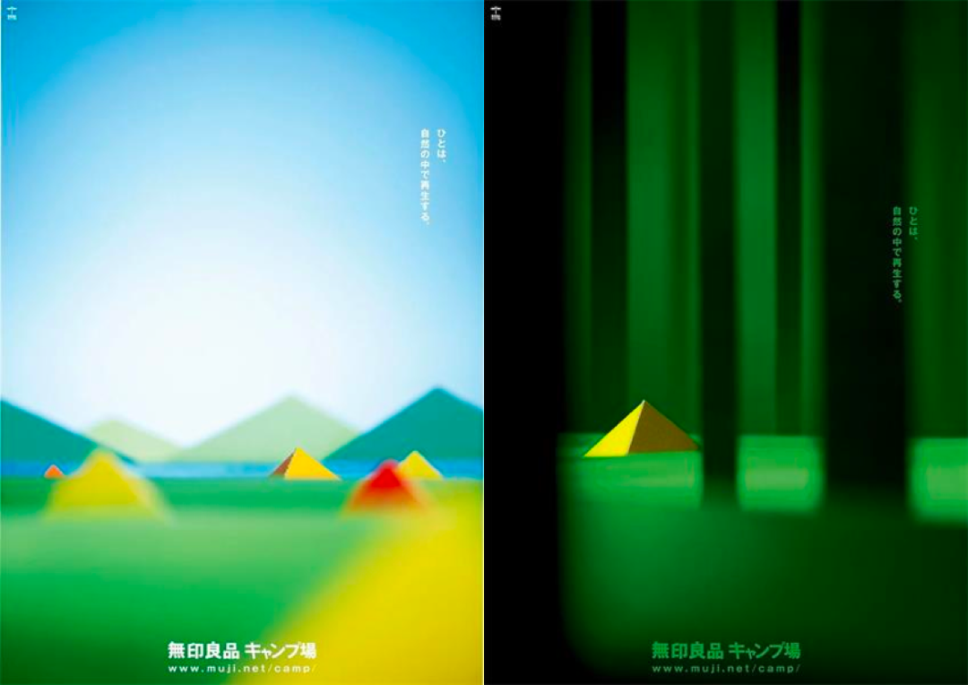 广告人干货库 主管每次看我作品就说:好丑!-广告人干货库