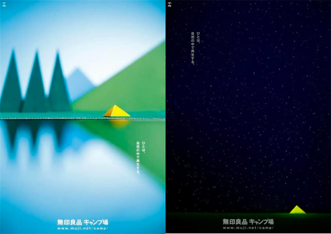 广告人干货库 主管每次看我作品就说:好丑!-广告人干货库