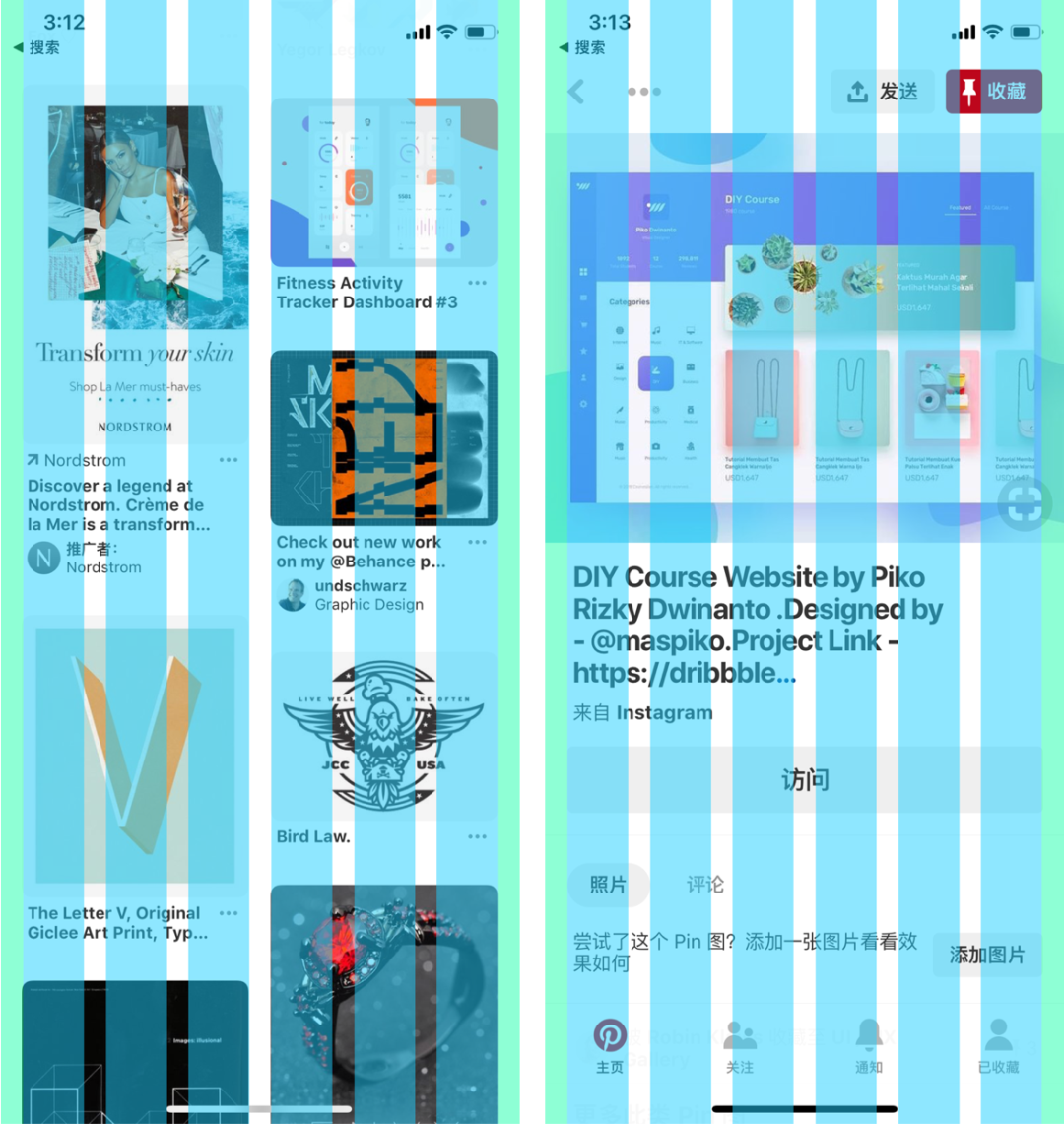 广告人干货库 主管每次看我作品就说:好丑!-广告人干货库