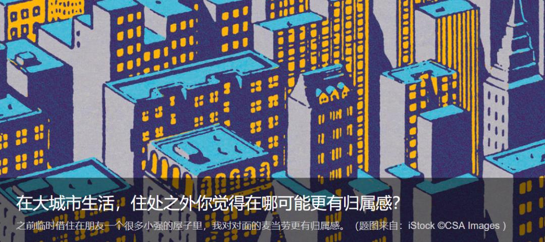 广告人干货库 价值超1,293亿美元,麦当劳的「金拱门」如何成为超级符号?-广告人干货库