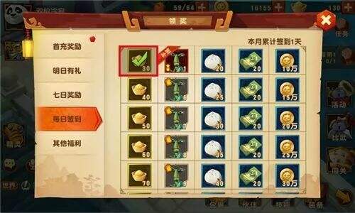 广告人干货库 如何构建运营体系?-广告人干货库