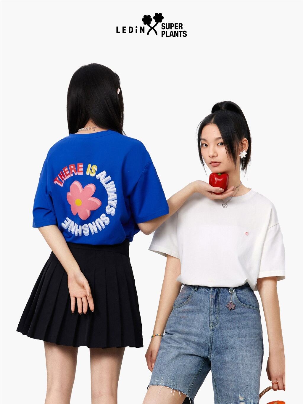 乐町 × 超级植物公司让万物皆可爱-广告人干货库